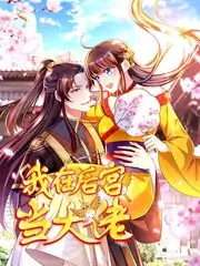 菲律宾脱口秀综艺马尼拉喜剧夜海报